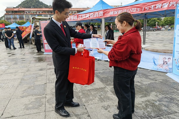 共筑滿意消費(fèi)，守護(hù)權(quán)益同行 社會(huì)經(jīng)濟(jì)咨詢服務(wù)的橋梁作用