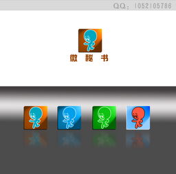 YL071219作品賞析 時間財富網(wǎng)應用軟件的標志設計