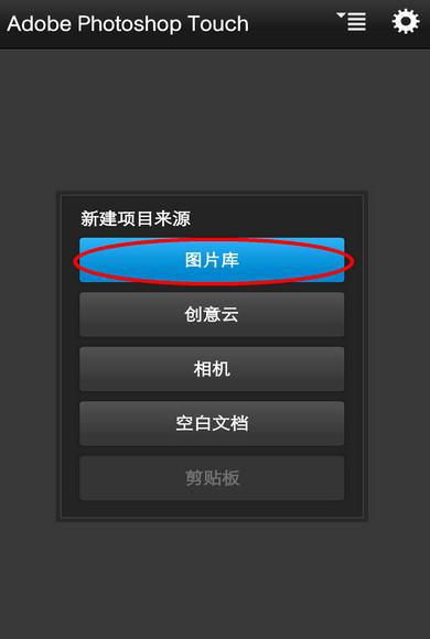 探索手機摳圖換臉應(yīng)用 創(chuàng)意與娛樂的便捷工具